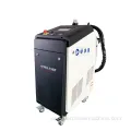 Low Power Fiber Laser Cleaning Machine